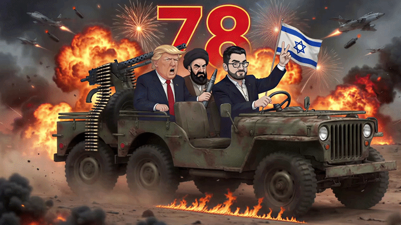 🟠🔴 כמה זמן נשאר לסיום מבצע ההנחה "המטורף" בג'יפלאנט?