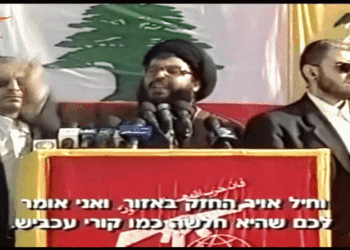 חיסול תיאוריית “קורי העכביש”? והקרב על בינת ג’בייל