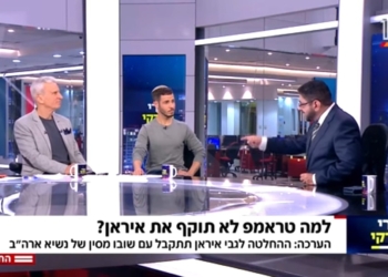 למה הנשיא טראמפ לא תוקף באיראן? צפיה אדירה בראיון בערוץ 12