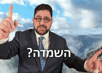 המערכה על “לבנון”, תמונת מצב: כיבוש סופי?