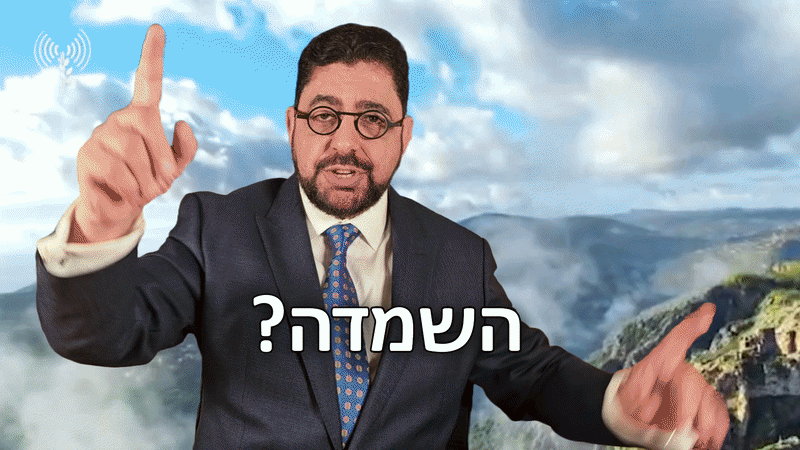 המערכה על “לבנון”, תמונת מצב: כיבוש סופי?