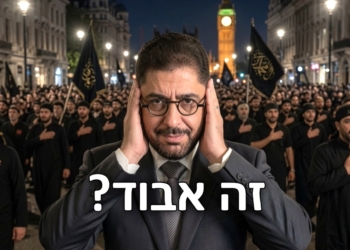 סרטון יוטיוב חדש: מי בדרך למלחמת אזרחים?